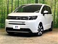 2026 Honda Freed