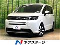 2026 Honda Freed
