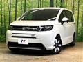 2026 Honda Freed