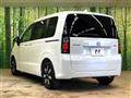 2026 Honda Freed