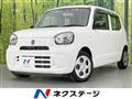 2023 Suzuki Alto
