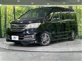 2012 Nissan Serena