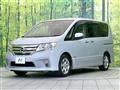 2013 Nissan Serena