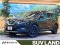 2018 Nissan X-Trail