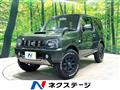 2015 Suzuki Jimny