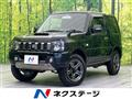 2017 Suzuki Jimny