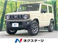 2026 Suzuki Jimny