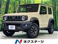 2023 Suzuki Jimny Sierra