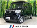 2013 Honda N BOX