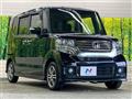 2013 Honda N BOX
