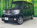 2014 Honda N BOX