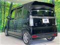 2014 Honda N BOX