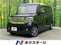 2015 Honda N BOX