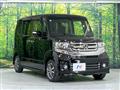 2015 Honda N BOX
