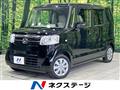 2016 Honda N BOX