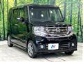 2016 Honda N BOX