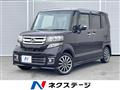 2015 Honda N BOX