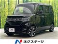 2018 Honda N BOX