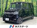 2019 Honda N BOX