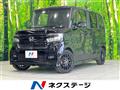 2022 Honda N BOX