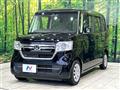 2022 Honda N BOX