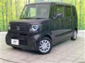 2024 Honda N BOX