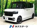 2024 Honda N BOX