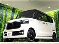 2024 Honda N BOX
