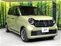 2024 Honda N-ONE