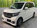 2014 Honda N-WGN