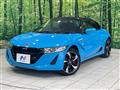 2015 Honda S660