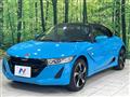 2015 Honda S660