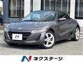 2016 Honda S660