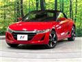 2019 Honda S660