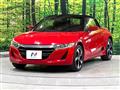 2019 Honda S660