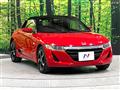 2019 Honda S660