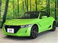 2021 Honda S660