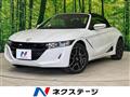 2022 Honda S660
