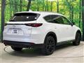 2023 Mazda CX-8
