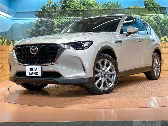2023 Mazda Mazda Others
