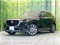 2023 Mazda Mazda Others