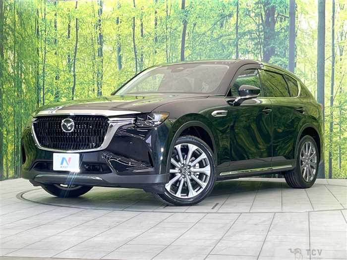 2023 Mazda Mazda Others