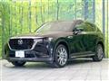 2023 Mazda Mazda Others