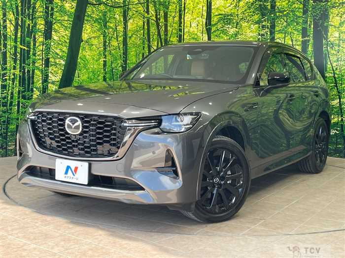 2023 Mazda Mazda Others
