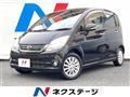 2010 Daihatsu Move