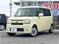 2013 Daihatsu Move Conte