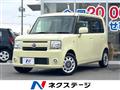 2013 Daihatsu Move Conte