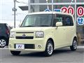 2013 Daihatsu Move Conte