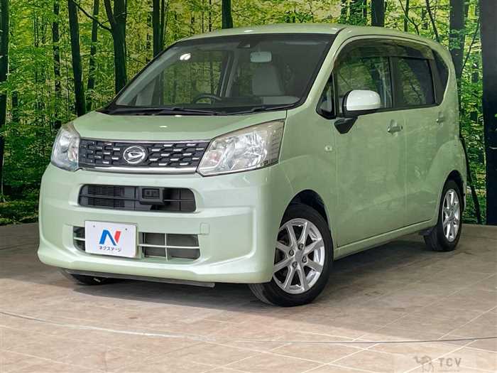 2016 Daihatsu Move