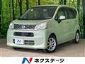 2016 Daihatsu Move